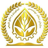 ☘انجمن علمی دانشجویی مهندسی گیاهپزشکی دانشگاه …