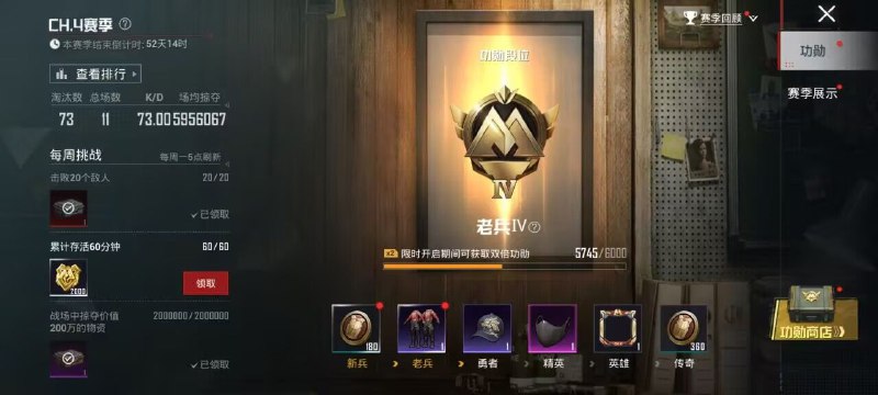 九世内核官方频道