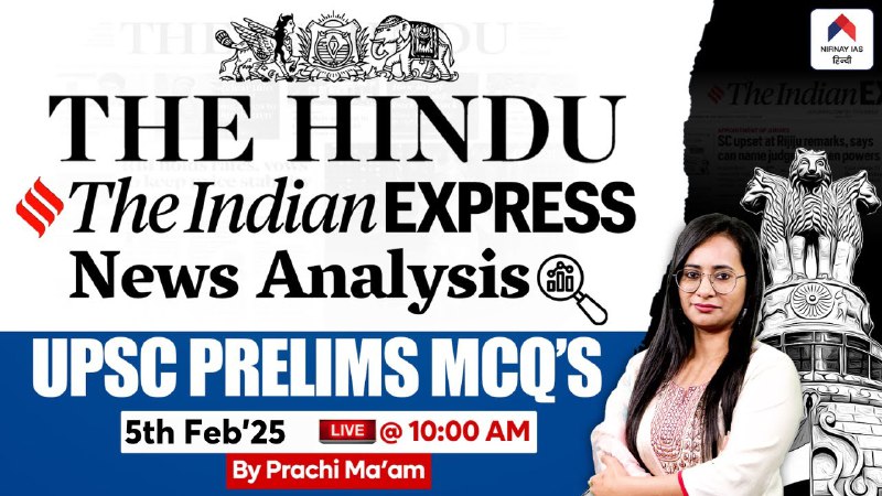 ***🔥***Your Live Class on The Hindu …