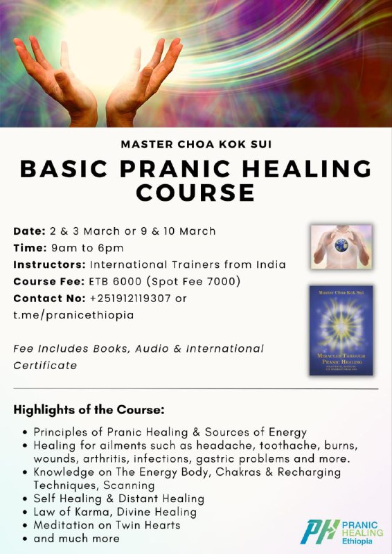 ***✨***Pranic Healing International Certification Course***✨***