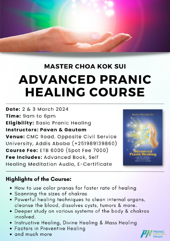 Pranic Healing Ethiopia