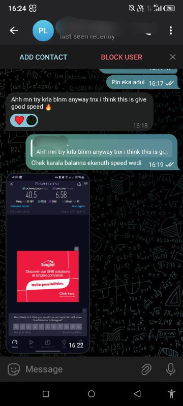 ***❗️*** Airtel Mobile Zoom ***💙***