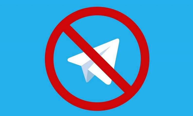 ***❗️***В украинских университетах начали запрещать Telegram: …