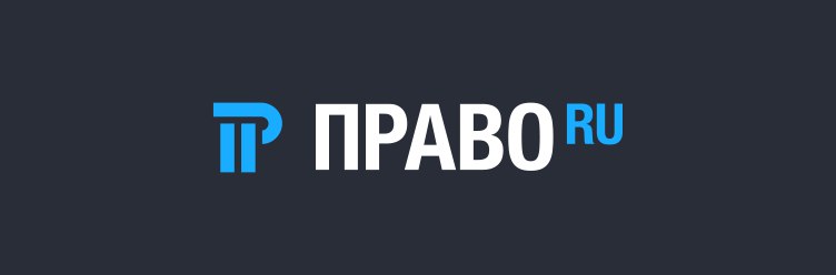 **Совфед одобрил закон о спецсчетах для …