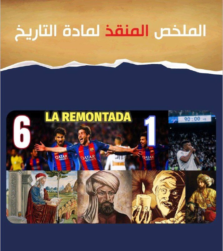 كيفكن ***❤️******❤️***