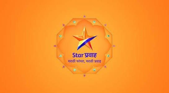 **STAR** PRAVAH all show ( 25 …