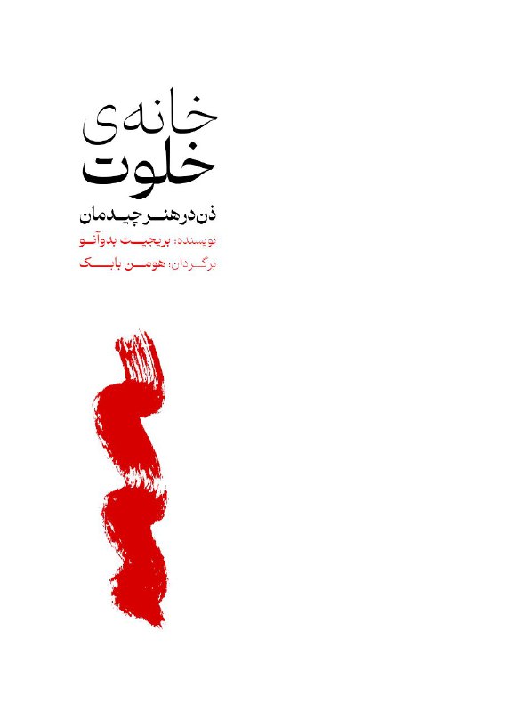 ***?***[#Prema\_book](?q=%23Prema_book) ***?***