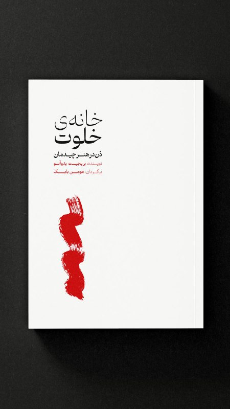 ***🔻***[#Prema\_book](?q=%23Prema_book) ***📖***