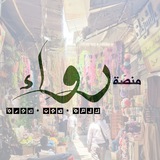 [#مواهب](?q=%23%D9%85%D9%88%D8%A7%D9%87%D8%A8)