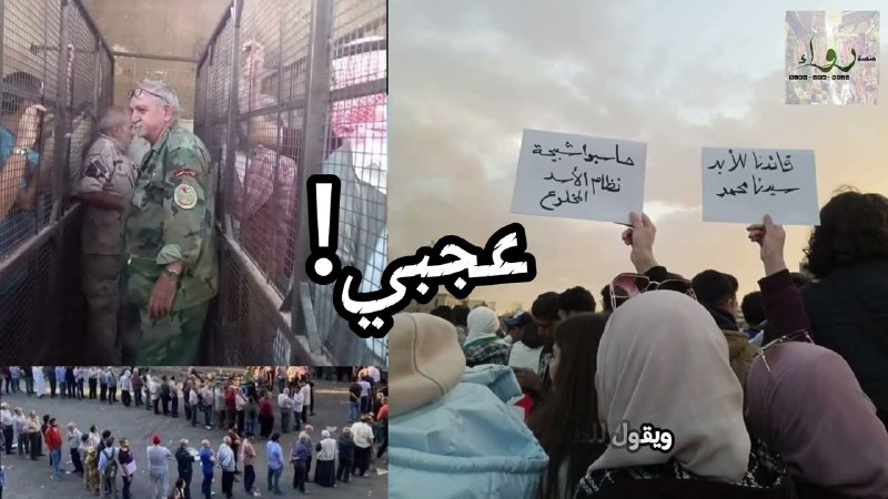 إهداء إلى كل من يتكبر على …