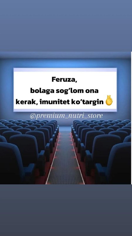 Premium Nutri Store | Spectrum_Uzb