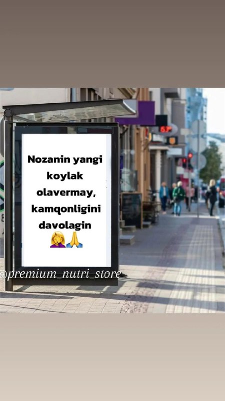 Premium Nutri Store | Spectrum_Uzb