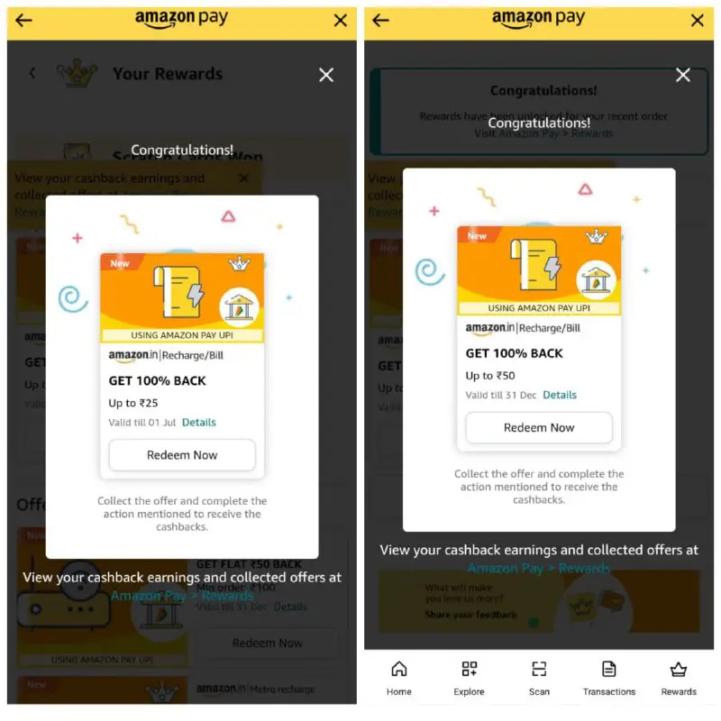 Amazon:- Free ₹75 Recharge