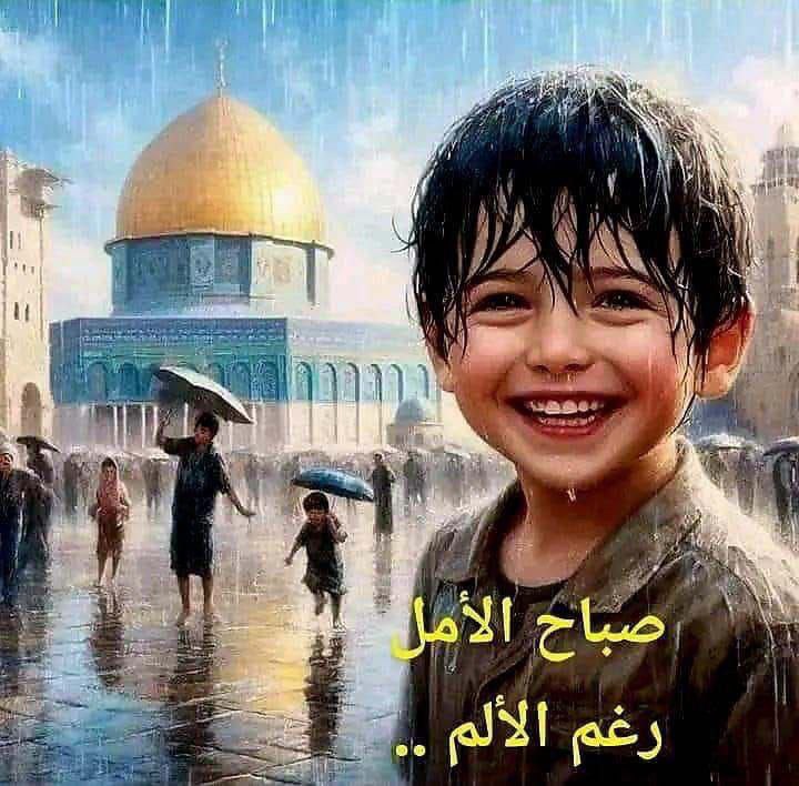 🌙✨رمضان .. همة وإيمان🌙✨