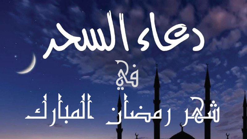 قريبا ...