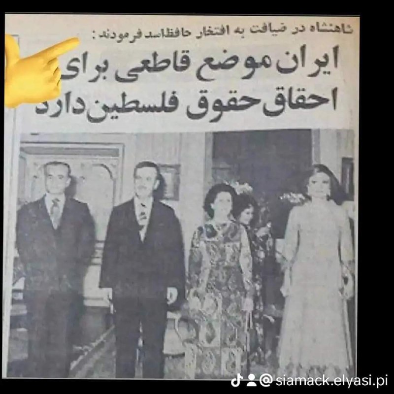 ***✅***مواضع اعلیحضرت در باره فلسطین در …