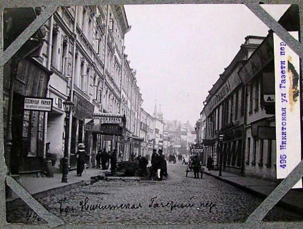 ​​Библиотека пренумерантов. По-соседски