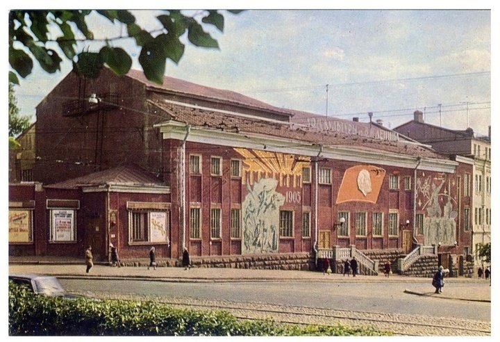 На Пресне в 1960 годах одним …