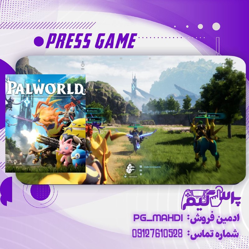 ***👑*** [#اختصاصی](?q=%23%D8%A7%D8%AE%D8%AA%D8%B5%D8%A7%D8%B5%DB%8C) / [#NewGames](?q=%23NewGames)