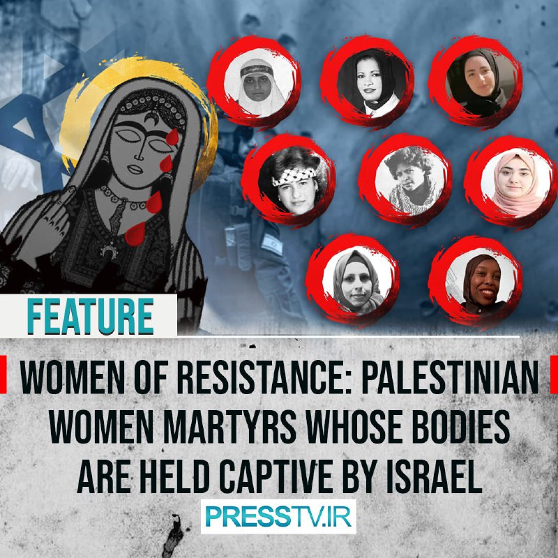 [*****✍️*** Feature -Women of resistance: Palestinian …