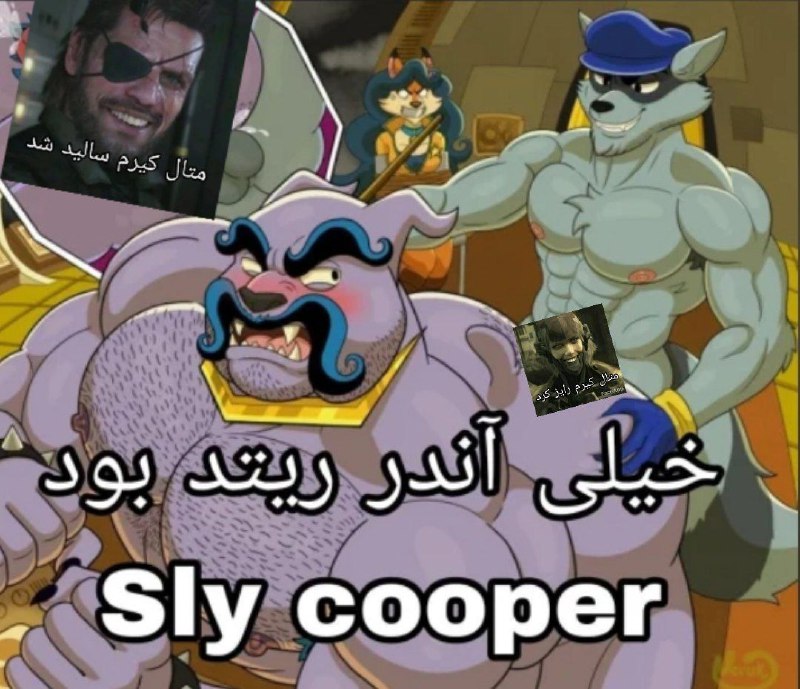 دیلی