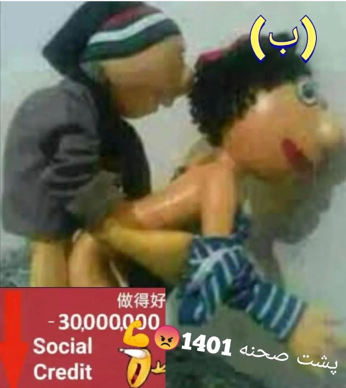 دیلی