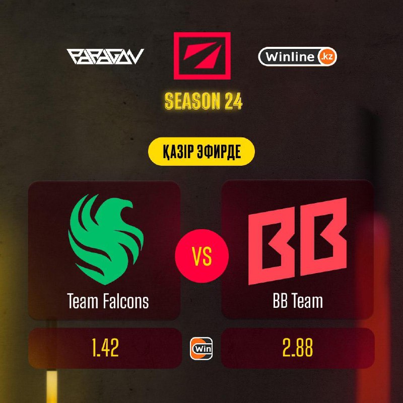 *****▶️***** **Falcons vs BB Team**