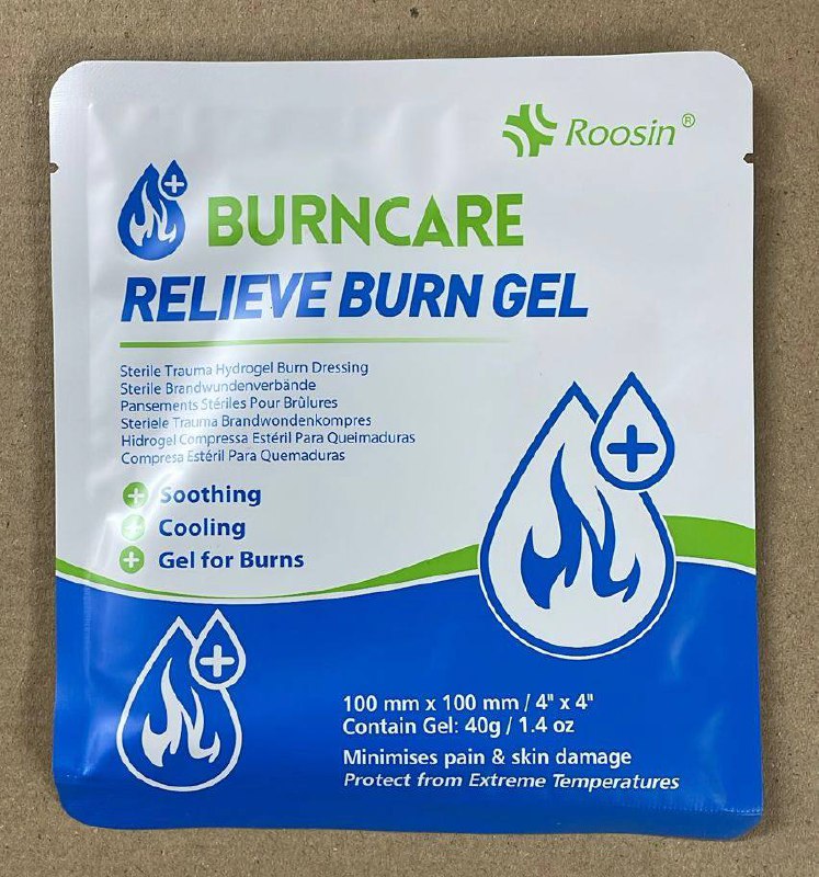 Получили гелевые повязки burncare 10*10 (вес …