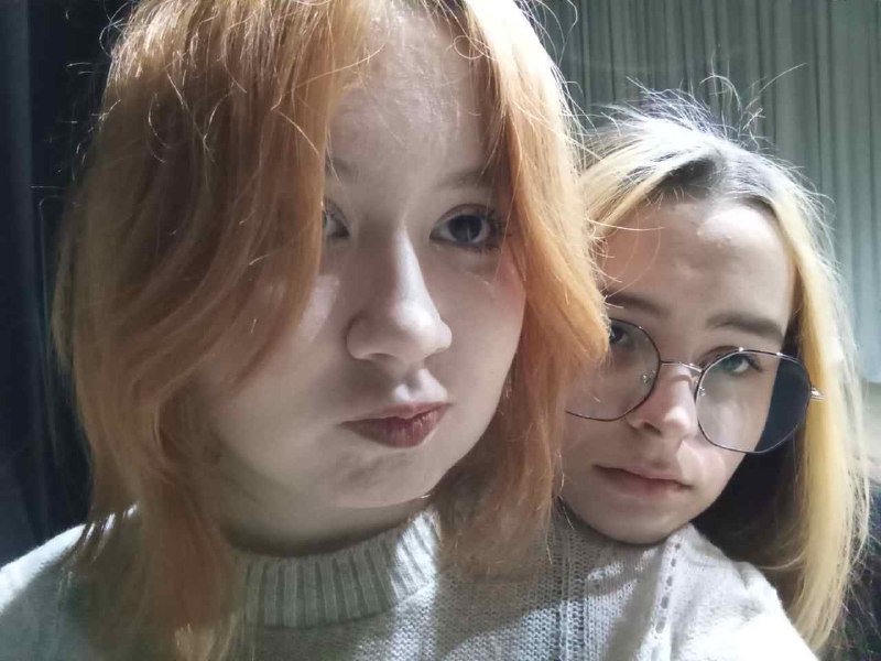 Господи, помилуй