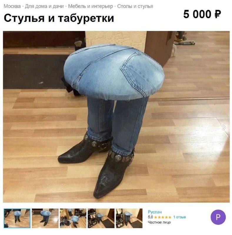 Приколы на все случаи жизни