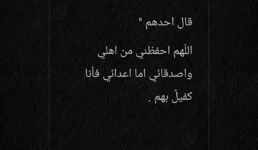 فتــاة مـن و୭رد🧸🦋