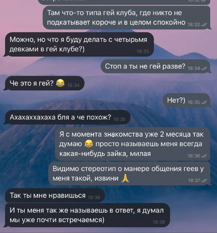 Тут-тук ***💔***