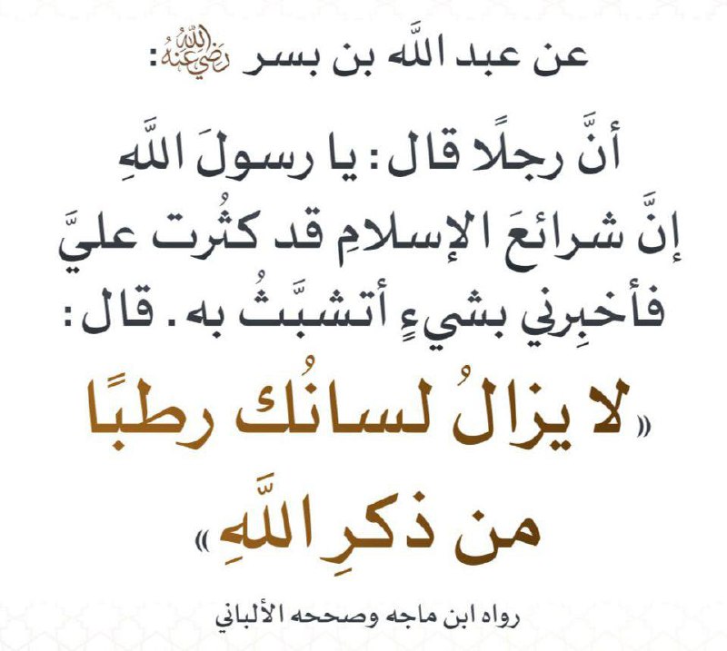 ابدع لو بالقليل ?? ｡◕‿◕｡