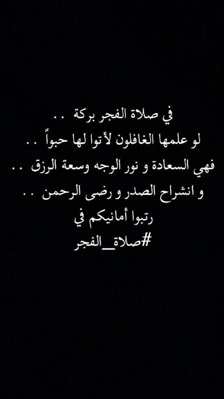 ابدع لو بالقليل ?? ｡◕‿◕｡