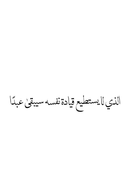 ابدع لو بالقليل ?? ｡◕‿◕｡