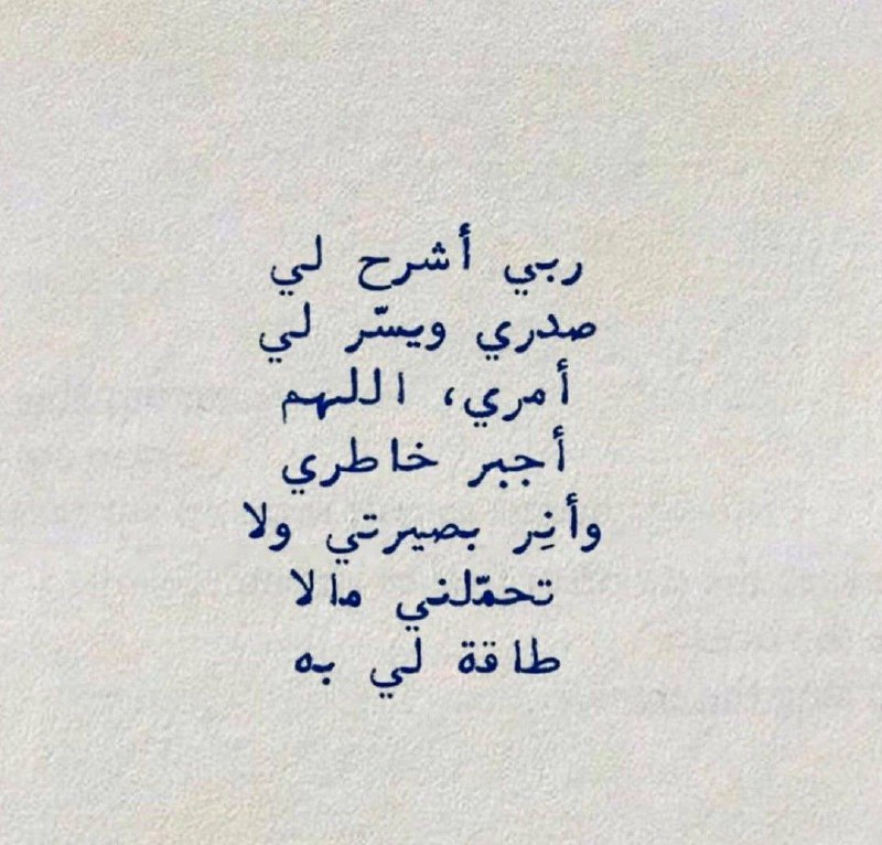 ابدع لو بالقليل ?? ｡◕‿◕｡