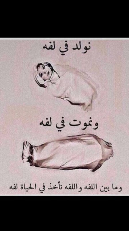 ابدع لو بالقليل ?? ｡◕‿◕｡