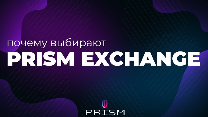 [#prism](?q=%23prism)