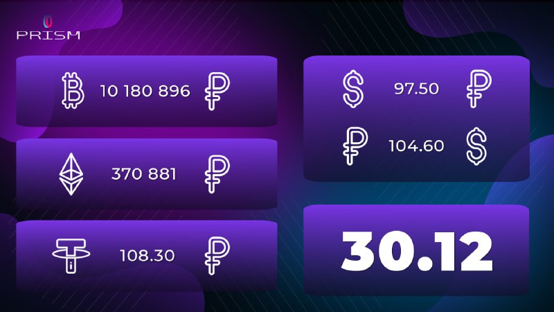 [#exchangerate](?q=%23exchangerate)