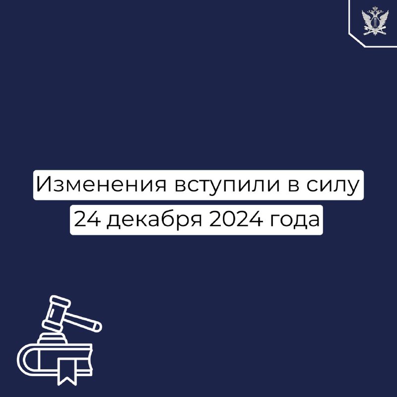 УФССП России по Ульяновской области