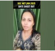 UGC NET EXAM DATE OUT