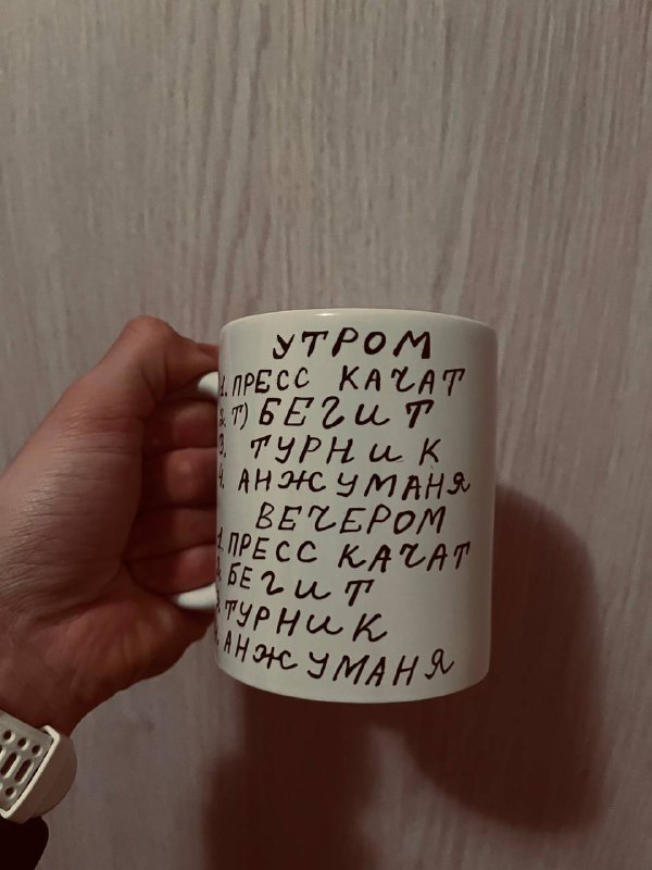 Друзья сказали очень много хороших слов …