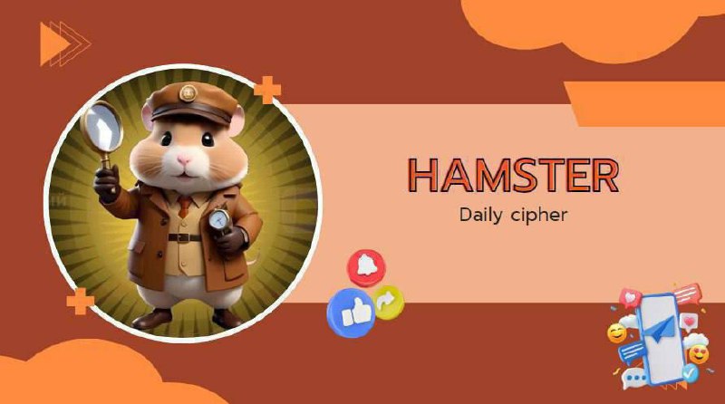 ***🗓*** **For September 7, 2024,** [#Hamster](?q=%23Hamster) …