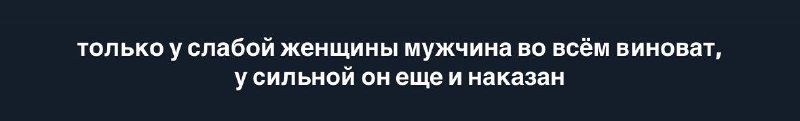 privverose