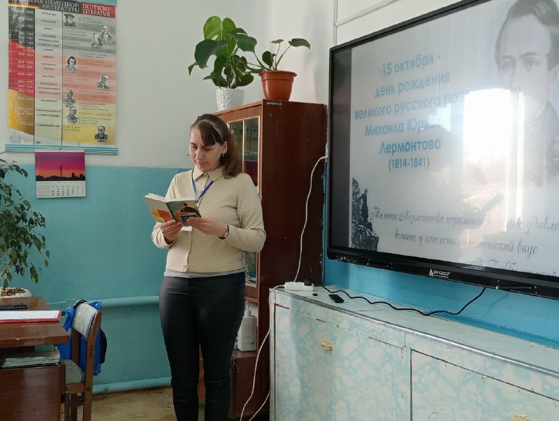 Привольненская сельская библиотека 📚🤗