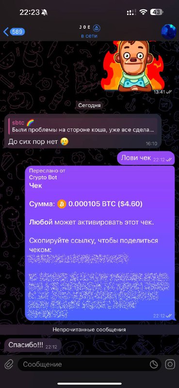 Работы-Призы BTC