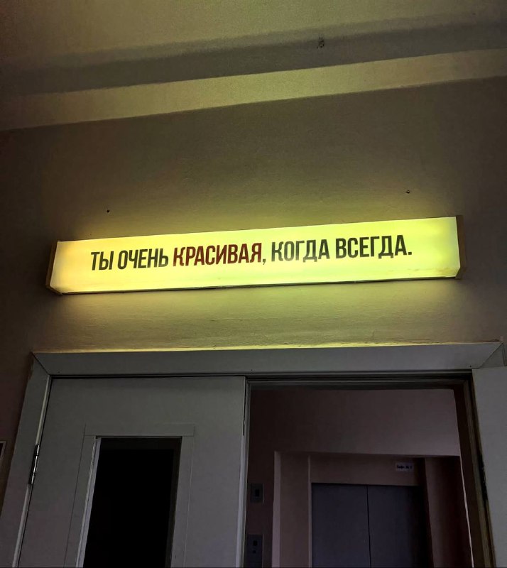 Не забывай об этом ***🫂***