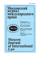 ***🇷🇺*** **Опубликован третий** [**номер**](https://www.mjil.ru/jour?locale=ru_RU) **Московского журнала …