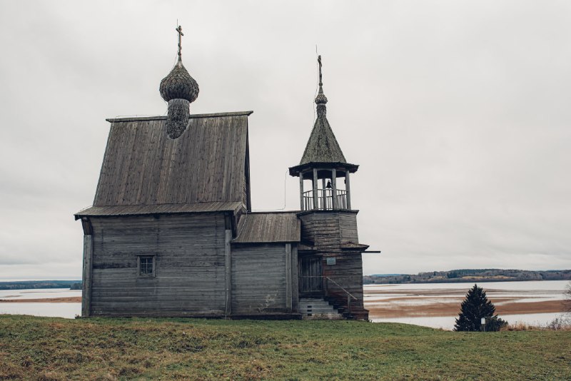 Север в сердце