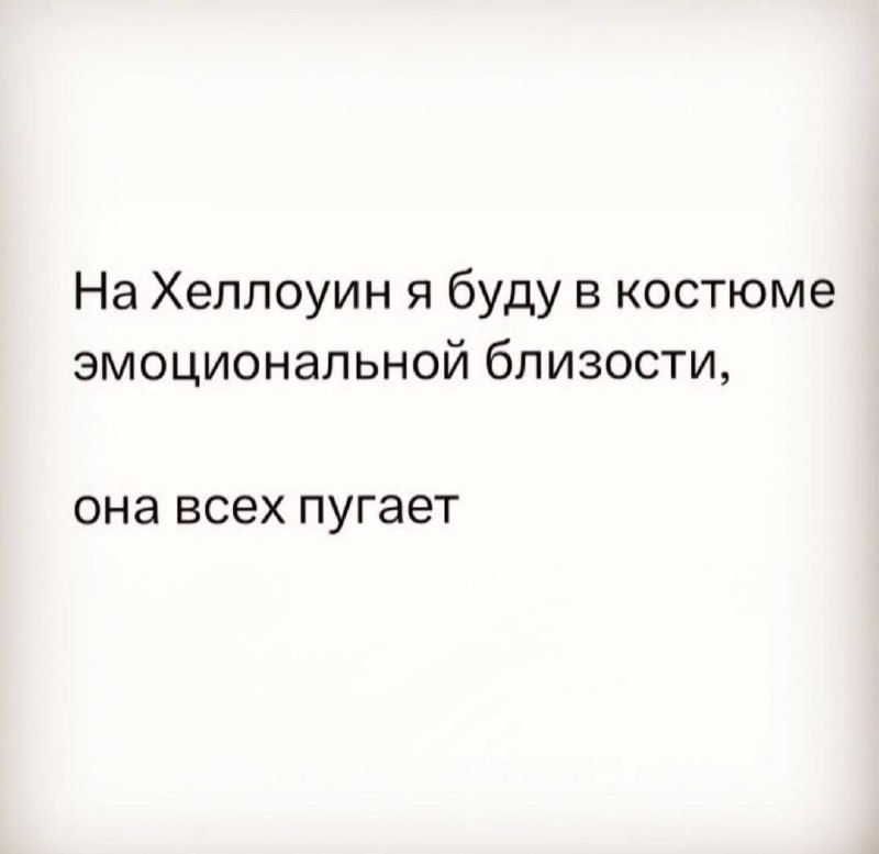 Чуть с опозданием, но всё равно …